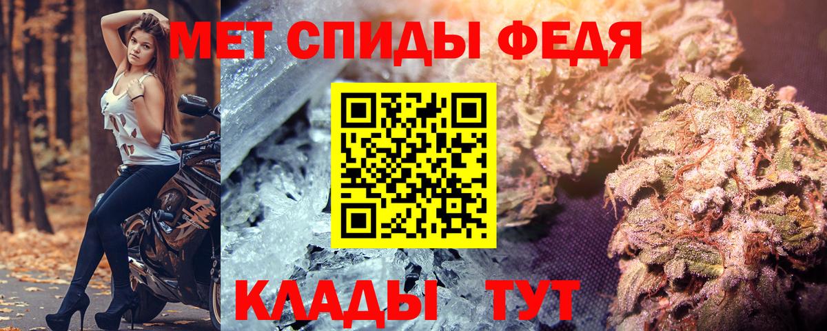 АМФ 98%  Вход с VPN  блэк спрут вход  АМФ  Гусиноозёрск  Amphetamine 