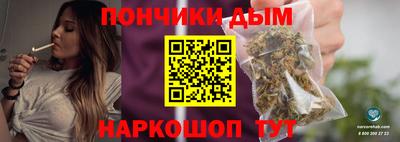 мдма Балаково