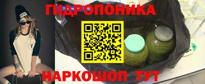 мдма Балаково