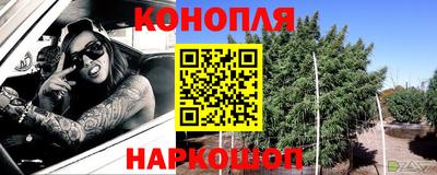 мдма Балаково