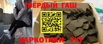 скорость Балашиха