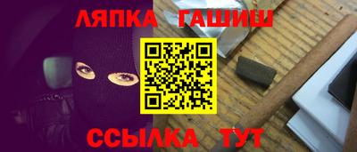 скорость Балашиха