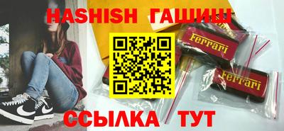 мдма Балаково