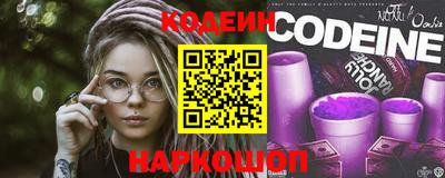 прущие грибы Балахна