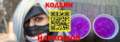 прущие грибы Балахна